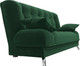 Миниатюра изображения товара Диван Лига Диванов Анна / 102741 (велюр зеленый)