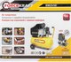 Миниатюра изображения товара Воздушный компрессор ForceKraft FK-BM25/50 (54662)