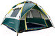 Миниатюра изображения товара Палатка ForceKraft FK-TENT-2