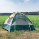 Миниатюра изображения товара Палатка ForceKraft FK-TENT-2