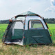 Миниатюра изображения товара Палатка ForceKraft FK-TENT-1(56453)