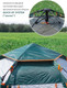 Миниатюра изображения товара Палатка ForceKraft FK-TENT-1(56453)
