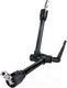 Миниатюра изображения товара Кронштейн для штатива Kupo Max Arm with Ratcheted Handle / KCP-101