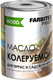 Миниатюра изображения товара Масло для древесины Farbitex Profi Wood (450мл, сосна)