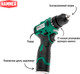 Миниатюра изображения товара Аккумуляторная дрель-шуруповерт Hammer ACD12BL