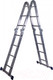 Миниатюра изображения товара Лестница-трансформер Stairs ATR2324