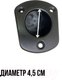 Миниатюра изображения товара Держатель для удилища Easterner P.M1602