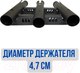 Миниатюра изображения товара Подставка для удилища Easterner P.M1601