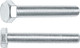 Миниатюра изображения товара Болт Starfix М8х35 / SM-72602-20 (20 кг)