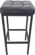 Миниатюра изображения товара Табурет барный Древпром Камелот ДП2-07 полубарный (графит/катания сильвер)