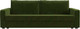 Миниатюра изображения товара Диван Лига Диванов Лига-009 / 118051 (микровельвет зеленый)