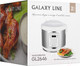 Миниатюра изображения товара Мультиварка Galaxy Line GL 2646 (белый)