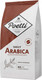 Миниатюра изображения товара Кофе в зернах Poetti Daily Arabica (250г)
