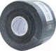 Миниатюра изображения товара Кинезио тейп Tmax Extra Sticky Black / 423222