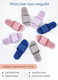 Миниатюра изображения товара Тапочки домашние Amaro Home Relax Step Открытый нос / HOME-4019RS1-Blu-40 (р.40-41, голубой)