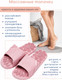 Миниатюра изображения товара Тапочки домашние Amaro Home Relax Step Открытый нос / HOME-4019RS1-Pin-42 (р.42-43, розовый)