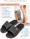 Миниатюра изображения товара Тапочки домашние Amaro Home Relax Step Открытый нос / HOME-4019RS1-Bl-38 (р.38-39, черный)