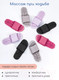 Миниатюра изображения товара Тапочки домашние Amaro Home Relax Step Открытый нос / HOME-4019RS1-Bl-38 (р.38-39, черный)