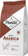 Миниатюра изображения товара Кофе в зернах Poetti Daily Arabica (1кг)