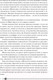 Миниатюра изображения товара Книга МИФ Злодейский путь!.. Том 1 и 2 (Эл Моргот)