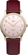 Миниатюра изображения товара Часы наручные унисекс Луч 71657544