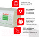 Миниатюра изображения товара Бумажные полотенца Laima Advanced White / 111341 (белый)