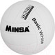 Миниатюра изображения товара Мяч волейбольный Minsa Basic White / 9376727 (размер 5)