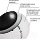 Миниатюра изображения товара Мяч волейбольный Minsa Basic White / 9376727 (размер 5)