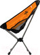 Миниатюра изображения товара Кресло складное Leonord LEO-10 / 993133
