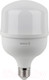 Миниатюра изображения товара Лампа Osram LED E27 30Вт 4К HW 30W/840 230V RU