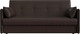Миниатюра изображения товара Диван Лига Диванов Лига-018 / 117887 (экокожа коричневый)