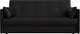 Миниатюра изображения товара Диван Лига Диванов Лига-018 / 117889 (экокожа черный)
