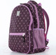 Миниатюра изображения товара Рюкзак Arlion 057-22302-VLT (фиолетовый)
