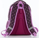 Миниатюра изображения товара Рюкзак Arlion 057-22302-VLT (фиолетовый)