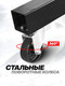 Миниатюра изображения товара Кран гидравлический RockForce RF-T32002 (7847)