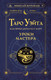 Миниатюра изображения товара Нехудожественная книга АСТ Таро Уэйта. Как пробудить силу карт. Уроки Мастера (Журавлев Н.)