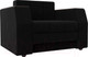 Миниатюра изображения товара Кресло-кровать Лига Диванов Атлантида / 28418 (микровельвет черный)