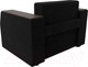 Миниатюра изображения товара Кресло-кровать Лига Диванов Атлантида / 28418 (микровельвет черный)
