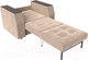 Миниатюра изображения товара Кресло-кровать Лига Диванов Атлантида / 113835 (велюр бежевый)