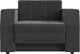Миниатюра изображения товара Кресло-кровать Лига Диванов Атлантида / 113840 (велюр серый)