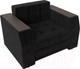 Миниатюра изображения товара Кресло-кровать Лига Диванов Атлантида / 113842 (велюр черный)