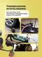 Миниатюра изображения товара Автомобильный компрессор WMC Tools WMC-011 (30200)