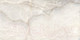 Миниатюра изображения товара Плитка Kerlife Marmora Grey Matt (600x1200)