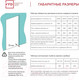 Миниатюра изображения товара Коробка Emalex Телескопическая (Steel)