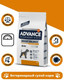 Миниатюра изображения товара Сухой корм для собак Advance VetDiet Weight Balance (3кг)