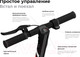 Миниатюра изображения товара Электросамокат Midway iOne Pro (серый)