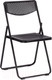 Миниатюра изображения товара Стул складной Tetchair Folder 48.5x48x82.5 / 3016 (черный)