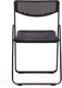 Миниатюра изображения товара Стул складной Tetchair Folder 48.5x48x82.5 / 3016 (черный)