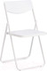 Миниатюра изображения товара Стул складной Tetchair Folder 48.5x48x82.5 (белый)