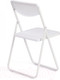 Миниатюра изображения товара Стул складной Tetchair Folder 48.5x48x82.5 (белый)